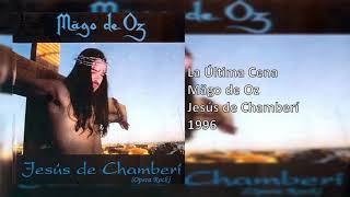 La Última Cena - Mägo de Oz