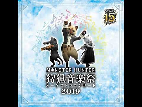 The Roaring Wyvern Bares Its Fangs - Tigrex ~ Red Afterglow Trailing in the Darkness - Nargacu