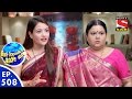 Badi Door Se Aaye Hain बड़ी दूर से आये है Episode 508 19th May 2016