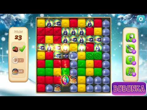 Vineyard Valley level 228 HD