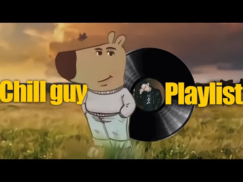 [𝐏𝐥𝐚𝐲𝐥𝐢𝐬𝐭] Chill해지려고 쿠기 노래 맨날 듣는 Chill guy일 때: