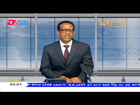 News in Tigre for June 9, 2021 - ERi-TV, Eritrea
