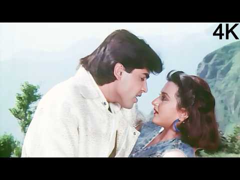 Janeman Tere Pyar Mein Kho Gaye 4K | Muqaddar Ka Badshah | Amit Kumar & Sadhna Sargam | 90s Hit Song