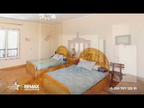 Property video thumbnail