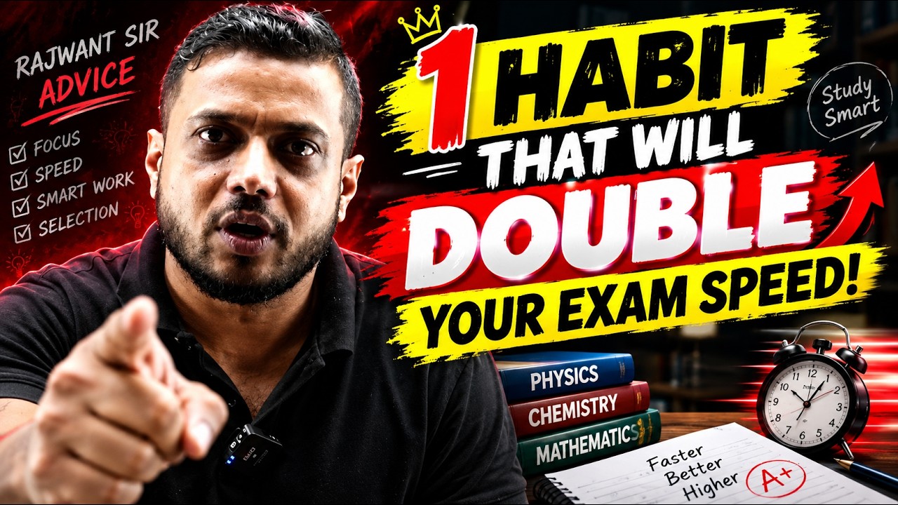 Toppers Mentality 🔥| Rajwant Sir JEE Master Plan | NTA JEE  | PhysicsWallah |Rajwant Sir OP
