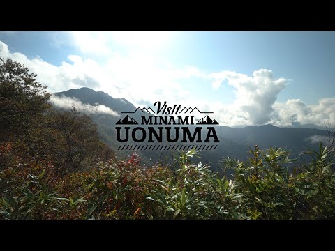 南魚沼市観光PR動画【八海山登山】/ Japan's Must-See Destination: Niigata Minamiuonuma【Mt.Hakkaisan.Treking】