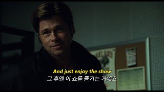홈런을 치고도 그걸 몰랐던 거죠⛅ / Kerris Dorsey - 'The Show' [가사/해석/lyrics]