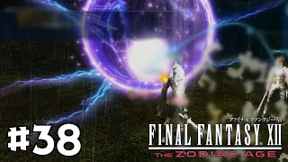 【FF12 TZA】#38 ガリフ前 - 草原雨期・山地｜やりこみ実況プレイ