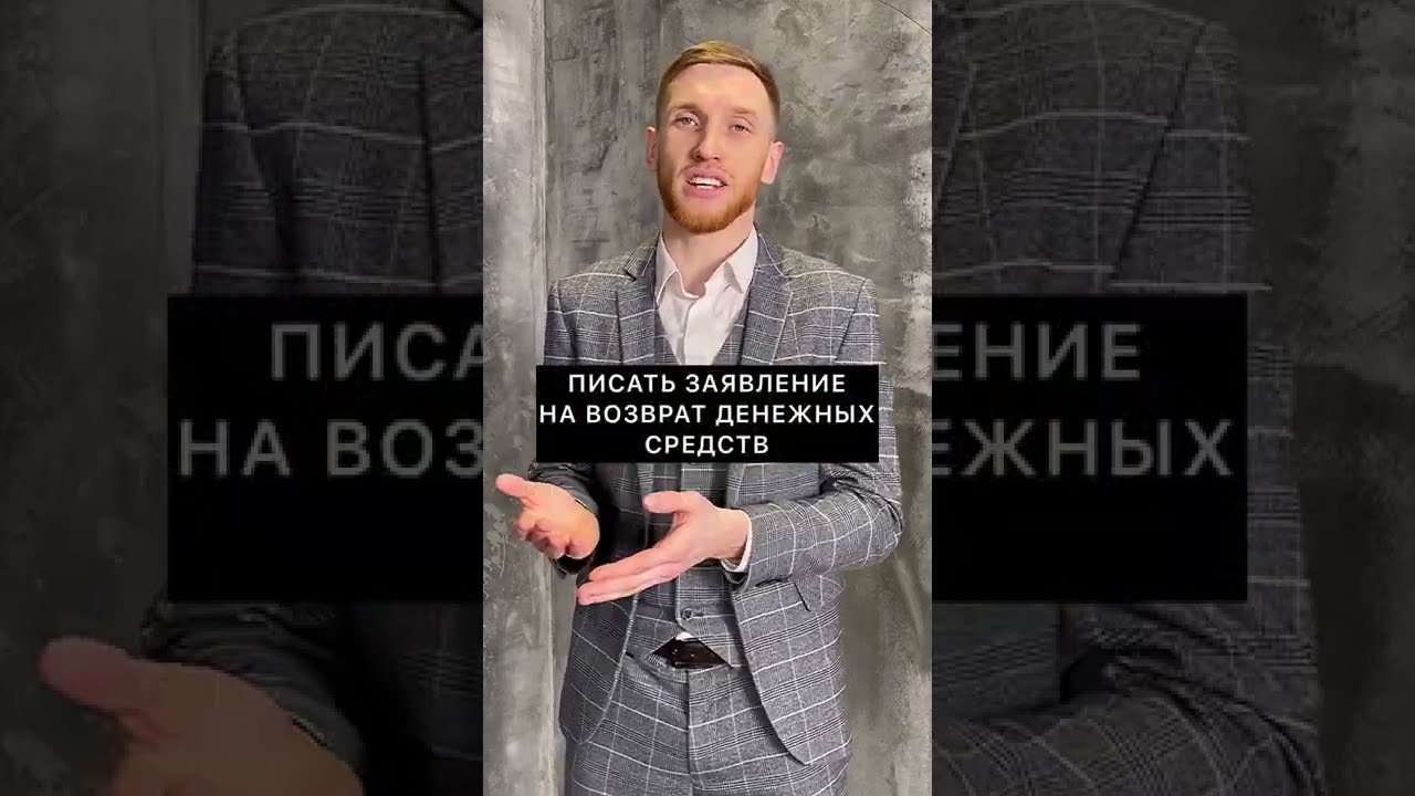 Вернут ли приставы детское пособие?
