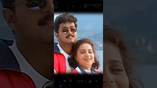 Download lagu Un Per Solla Aasaithaan | Minsara Kanna Movie | Vijay | Monica Castelino mp3