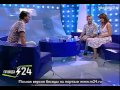 Наталья Сенчукова: «Лимит одноклассников закончился» 