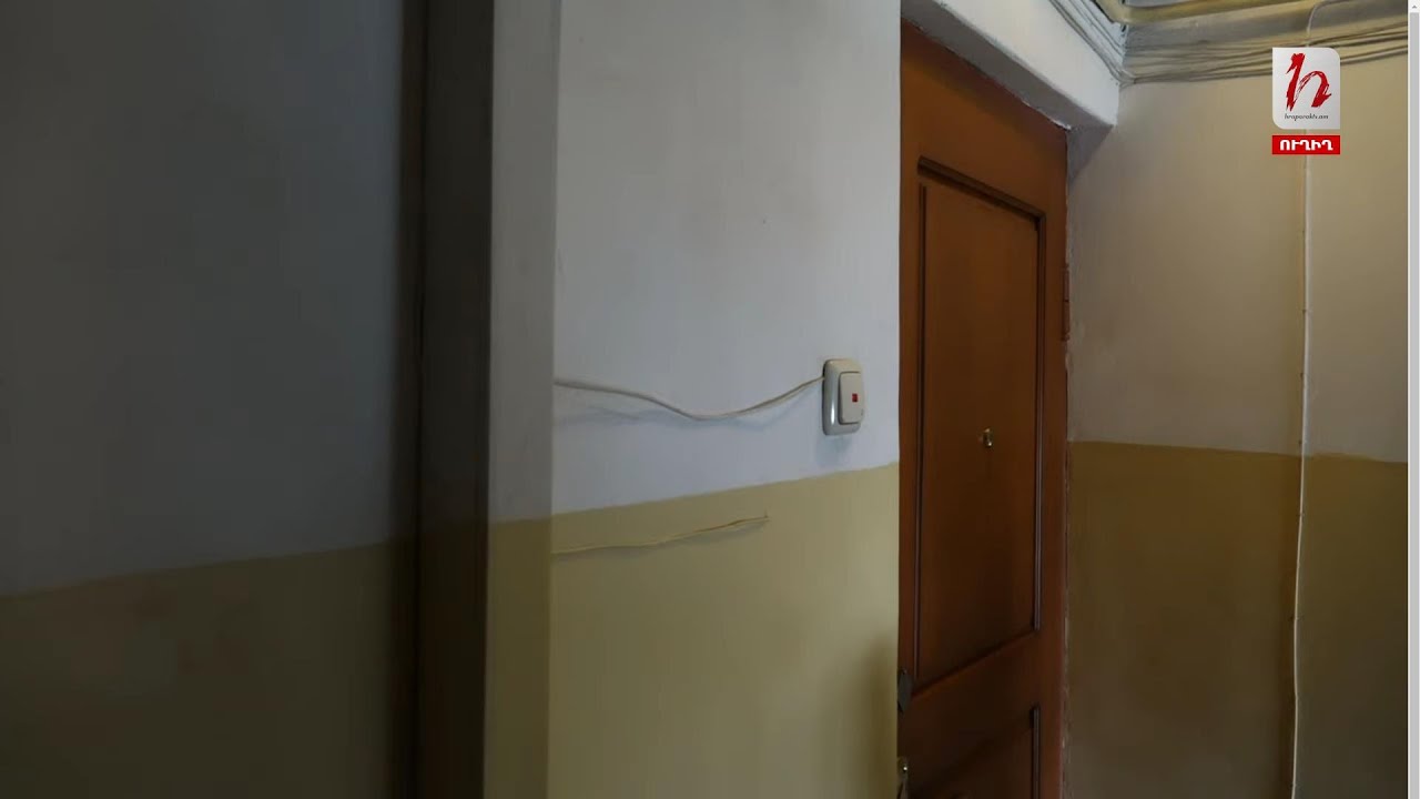 Խուզարկում են Արթուր Վանեցյանի օգնականի բնակարանը. ուղիղ