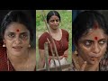 Malayalam Actress Kani Kusruti Video 695