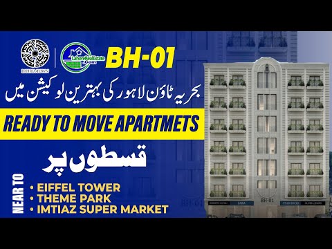 Ready to Move Apartments in Bahria Town Lahore | 50% Down & 1-Year Plan Near Eiffel