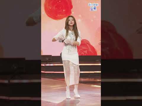 [세로직캠]홍지윤 - 첫정 화요일은 밤이 좋아