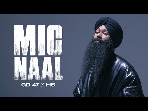 Mic Naal