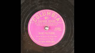 On the Jericho Road ~ The Chuck Wagon Gang with Guitar Acc. (1956)