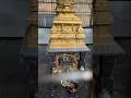 Annamaliyar Thirupadham Tiruvannamalai Lordshiva Annamalaiyartemple