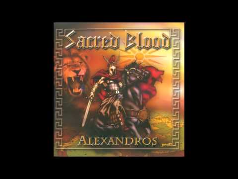Sacred Blood - Death Behind The Walls