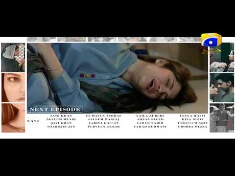 Tere Bina - Episode 24  Teaser | Har Pal Geo