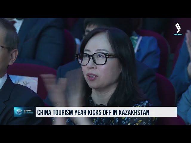 Қазақстанда Қытай туризмі жылы басталды