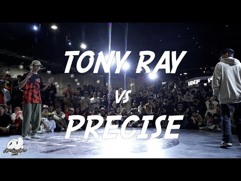 TONY RAY vs PRECISE | HOUSE DANCE FINALS | FREESTYLE SESSION 25 | #SXSTV