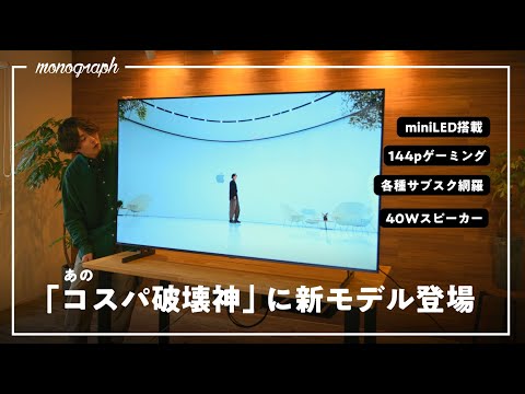 IKEA のテクノロジーハック: 家電製品に関する 3 つの素晴らしいアイデア