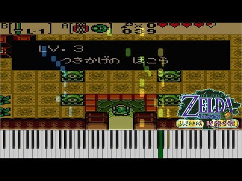 サン・シバール修道院 - 定義