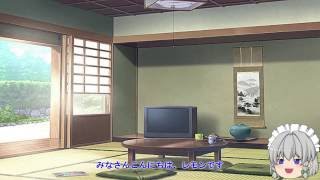 お知らせ動画