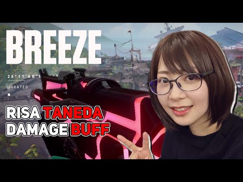 Valorant : Getting Damage Buff from Favorite VA