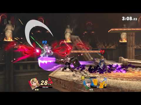 Super Smash Bros. Ultimate - Zelda (SoulKinetix) vs. Robin (Veronw)