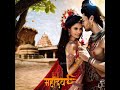 Girija Me Urja Shiv Se Hai Song Status ️ Shivsakti Mahadev Mahadevlovers Omnamhshivaya Shiv