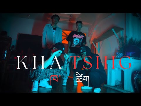 KHATSHIG - Alu Tsagay x Bakba x Zhingkham x Sexcy Wangchuk