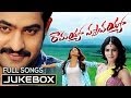 Ramayya Vasthavayya Movie Telugu Songs Jukebox || Jr. NTR, Samantha, Shruthi Hasan