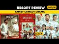 Resort Tamil Webseries Review Ratings Jio Hotstar Eruma Saani Vijay New Comedy Drama