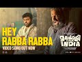 Hey Rabba Rabba Video Song Malayalee From India Dijo Jose Antony Nivin Pauly Jakes Bejoy