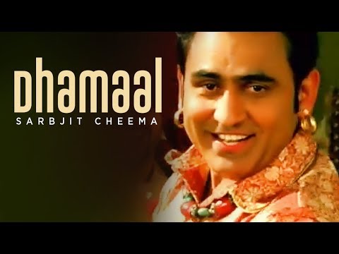 Dhamaal — watch video