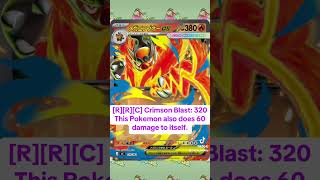 New Pokemon Megas revealed #pokemonchannel #pokemon #pokemonfandom #playpokémon #cardgame #pokémon
