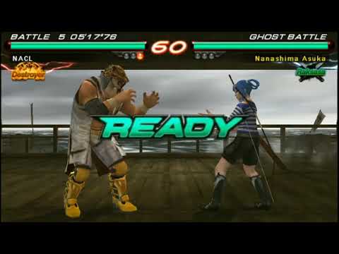 gameplay tekken 6 ghost battle with king ep1