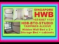 HDB BTO.Studio-Elderly. 2xHWB +StorageBed.EC.