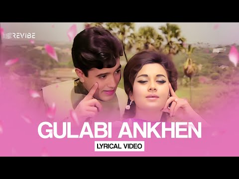 Gulabi Aankhen jo teri dekhi old song — watch video