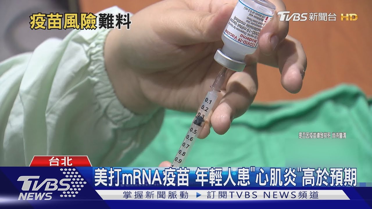 台中洗腎婦打AZ疫苗後「腦血栓」！　家屬放棄急救