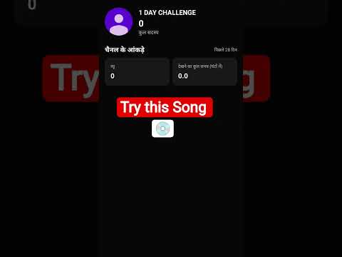 YouTube Thumbnail