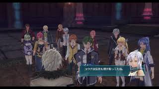 気まま無言配信　閃の軌跡IV ~THE END OF SAGA~ ＃50