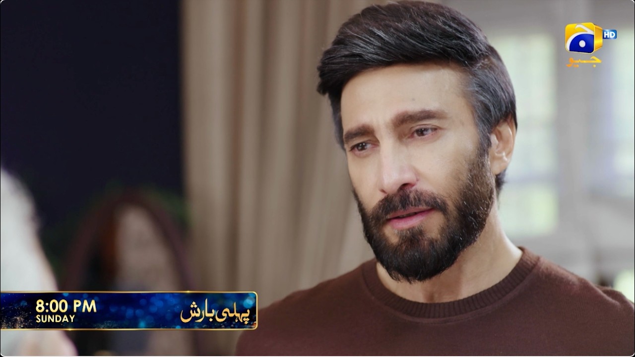 Pehli Barish Episode 23 Promo | Sunday at 8:00 PM  only on Har Pal Geo