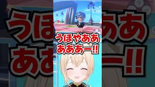 「うほやああああー!!」すいちゃんが可愛すぎて限界オタク化するござるさんwww【ホロライブ】
