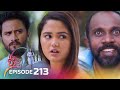 Jaanu Episode 213 2023 12 18 ITN