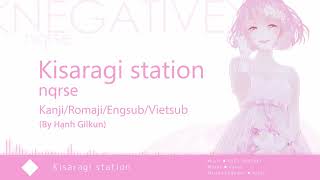 Cover art for Kisaragi Station