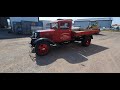819657 FORD BB, 1934, 59 hp }}