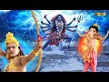 মা কালী গণেশ এবং কার্তিকের সাথে যুদ্ধ 